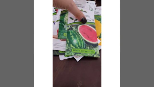 обзор семян смотреть онлайн