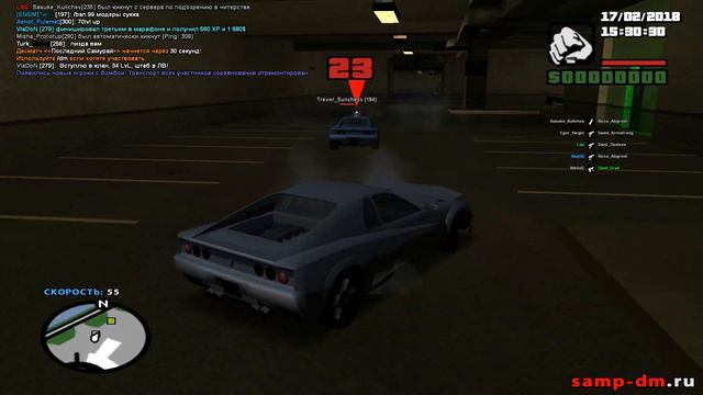 ПРОСТО ЖЕСТЬ!!! #2 SAMP DM RU смотреть онлайн