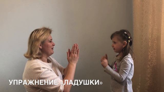 Упражнения для ума | Развивающие занятия для дошкольников | Школа дома смотреть онлайн
