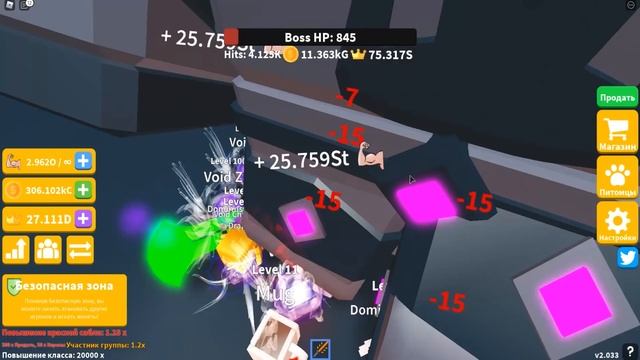 КУПИЛ ПОСЛЕДНИЙ КЛАСС ЧУЖОЙ И САМЫЙ ТОПОВЫЙ МЕЧ В СИМУЛЯТОРЕ САБЛИ! ROBLOX Saber Simulator смотреть онлайн