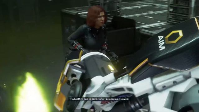 [Стрим с PS4 PRO] Marvel Avengers прохождение #5 смотреть онлайн