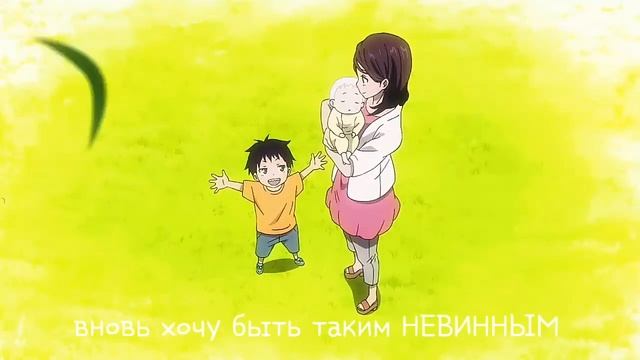 [ AMV ] Пламенная бригада пожарных смотреть онлайн