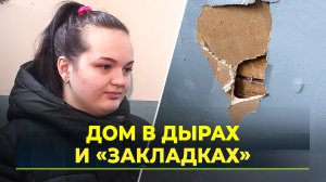 В Салехарде наркоманы в поисках дозы разбирают дом