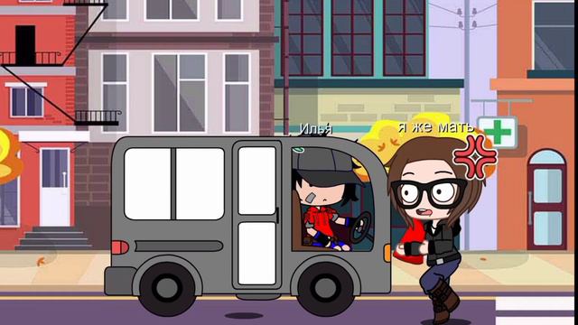 работа водителем автобуса🚌 смотреть онлайн