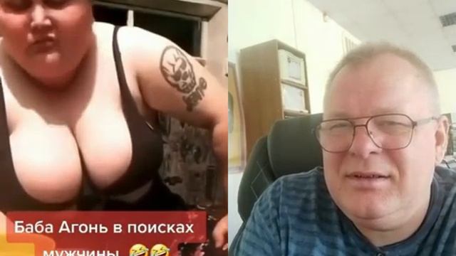 Наконец-то я встретил девушку с которой мне не будет скучно смотреть онлайн