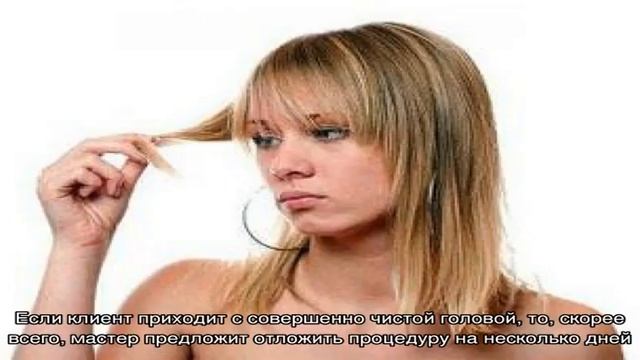 Нужно ли мыть волосы перед мелированием, что произойдет, если сделать неправильно смотреть онлайн