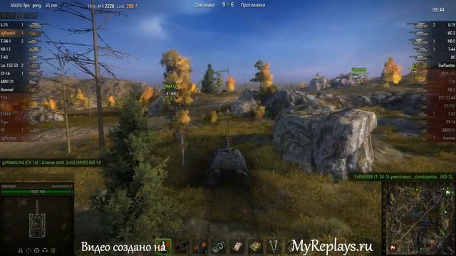 WOT: Карелия - JagdPanther II - 4 фрага - смотреть онлайн