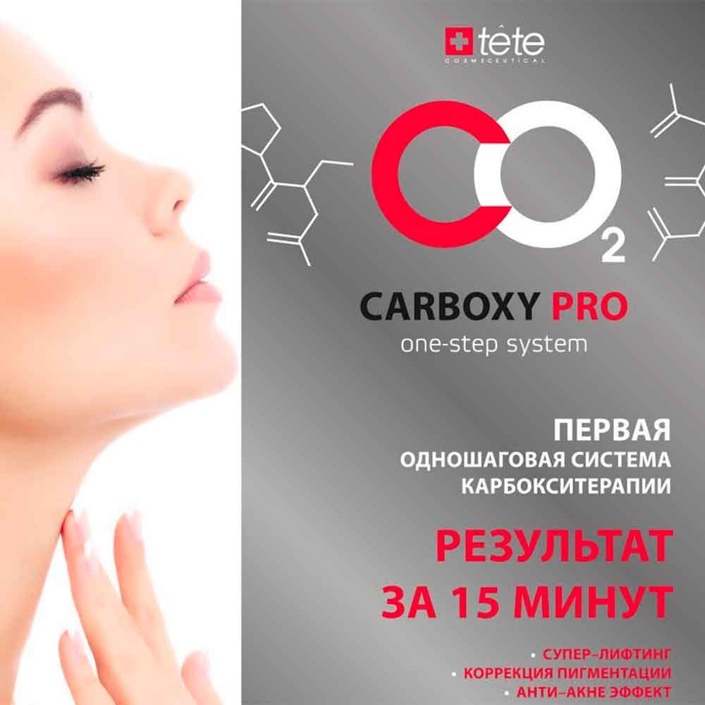 Carboxy_PRO_Tete_video