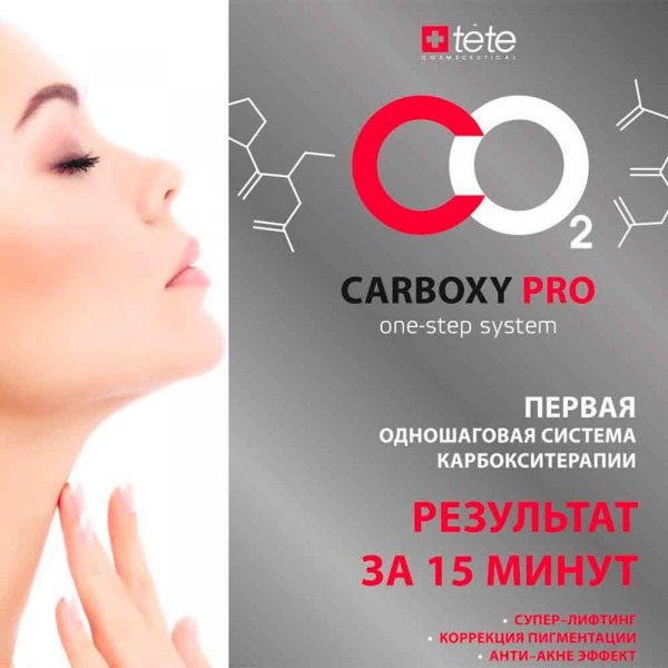 Carboxy_PRO_Tete_video