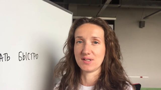 Школа Скрайбинга// Как быстро и красиво писать на доске? смотреть онлайн