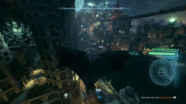 Batman Arkham Knight #24 [Жертва Айви] смотреть онлайн
