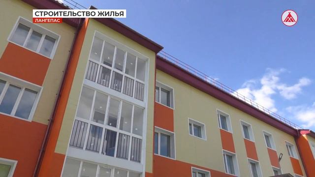 В Лангепасе строят новые дома смотреть онлайн