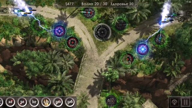 Прохождение Defense Zone 3 