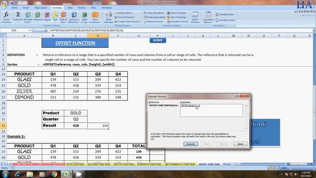 OFFSET FUNCTION IN EXCEL IN HINDI смотреть онлайн