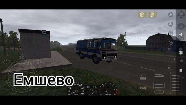 Автобус 108. Серпов- Еслы (ч/з Емшево) смотреть онлайн