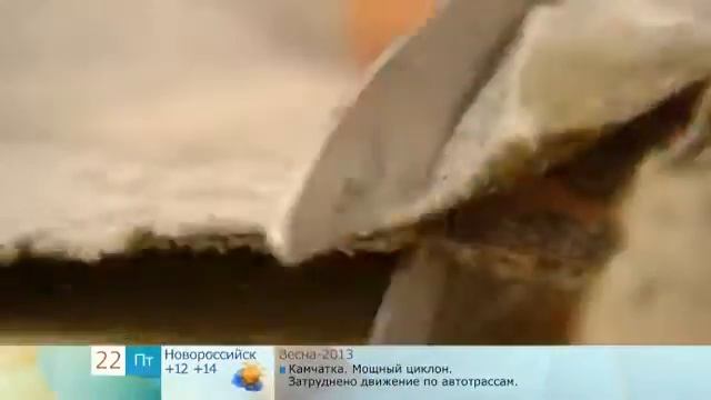 Солнечная юбка смотреть онлайн