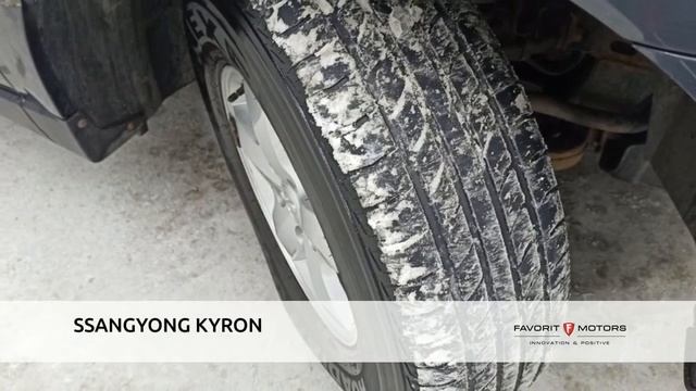 SSANGYONG KYRON с пробегом 2014 смотреть онлайн