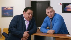 Москва резиновая. Скетч-шоу телеканала ТВЦ. №46