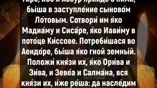 ПРЯМО СЕЙЧАС РАЗ И НАВСЕГДА СНИМИ С СЕБЯ ВСЕ ПРОКЛЯТЬЯ. Сильная молитва Господу Богу. Слава Богу