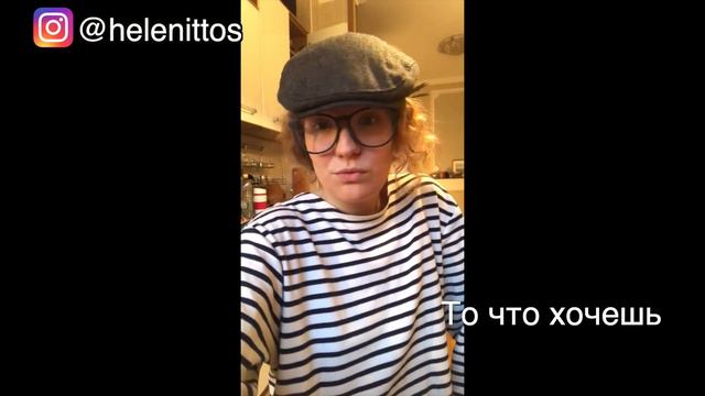 Культурное различие:Что говорят девушкам у вас (и мужчинам?) а не у нас смотреть онлайн