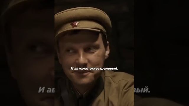 Ваше задание выполнено ! ? #shorts #фильмы #топ #моменты смотреть онлайн