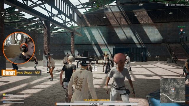 Продолжаем фанится) !!! ● | PUBG | PLAYERUNKNOWN'S BATTLEGROUNDS | ПАБГ | ПУБГ смотреть онлайн