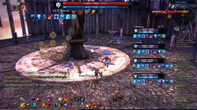 TERA The Exiled Realm of Arborea, Dungeon: Cultists' Refuge, Berserker LVL37 смотреть онлайн