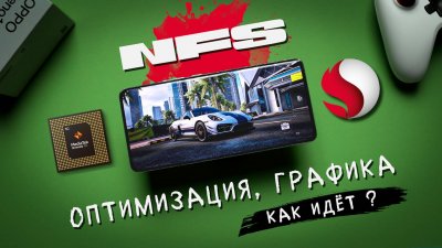 Игровые новости и обзоры