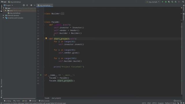 FACADE DESIGN PATTERN | Python смотреть онлайн