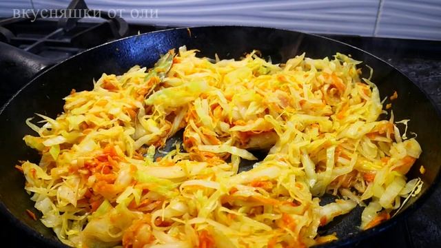 ВОТ ТАК НУЖНО ГОТОВИТЬ ПИРОГ С КАПУСТЫ В ДУХОВКЕ смотреть онлайн