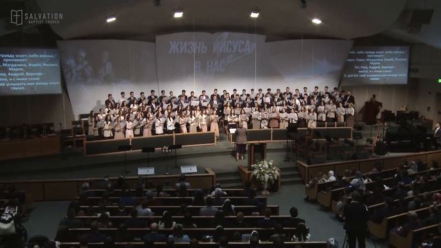 Пение «Верую, Господи, истинно верую!» - Молодёжный Хор смотреть онлайн