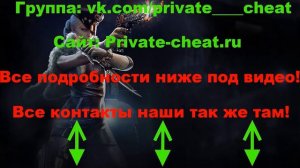 Забанили в World of Tanks Как снять бан, снять бан за модификации, Снять бан за моды