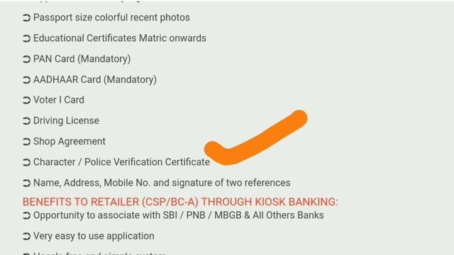 state bank ka mini branch kaise khole | how to open sbi kiosk mini branch | sbi ka csp kiosk le 202 смотреть онлайн