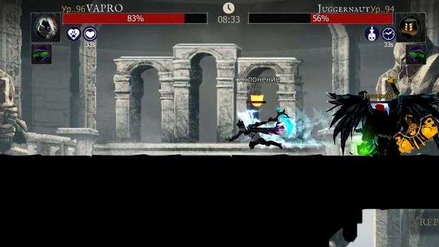 Неожиданный комбек в конце игры!! В Shadow of death ??? смотреть онлайн