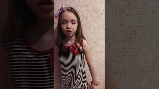 Милана, 5 лет. Стихотворение А. С. Пушкина "У лукоморья дуб зелёный". смотреть онлайн