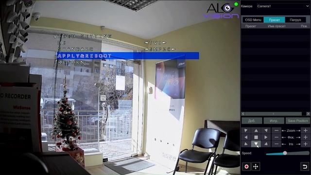 Как Да Превключим Видео Стандарта AHD/TVI/CVI/CVBS На Камера TVT смотреть онлайн