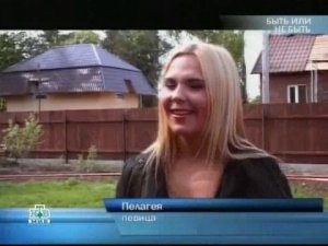 Пелагея о Янке Дягилевой и Нюркина песня