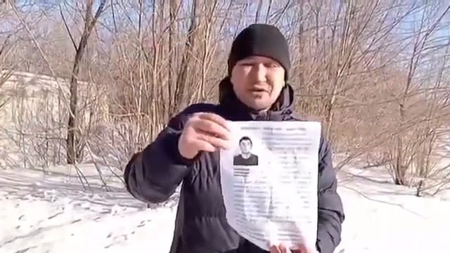 29 января 2023 г. смотреть онлайн