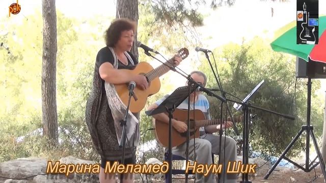 Ариэла Марина Меламед. Посвящение Мише Новикову смотреть онлайн