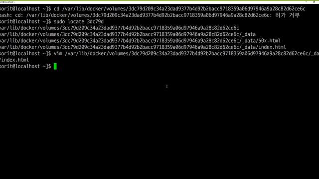 Docker volume смотреть онлайн