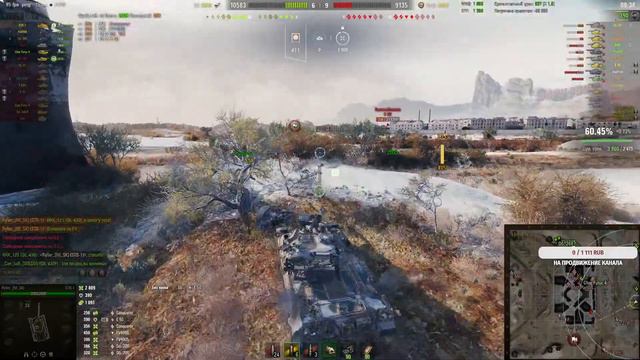 РАНДОМ | World of Tanks | МАРАФОН смотреть онлайн