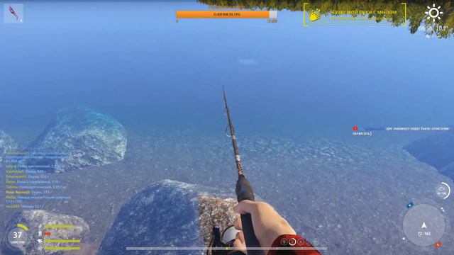 Русская рыбалка 4 #28 смотреть онлайн