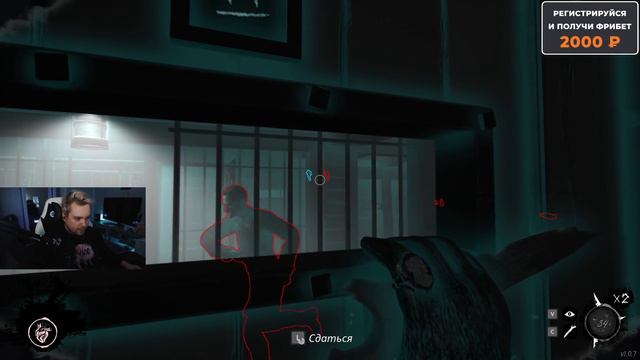 К СОЖАЛЕНИЮ Я МУСОР?! ГУАКАМОЛЛИ ЭВЕЛОН МОКРИВСКИЙ ЮЕЧКА БАЙОВЛ И ДРУГИЕ ИГРАЮТ В DREAD HUNGER смотреть онлайн