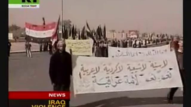 06 01 2006 IRAQ смотреть онлайн