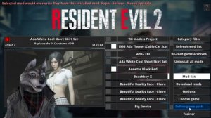 Fluffy Mod Manager 5000 - Установка модов для Resident Evil 2
