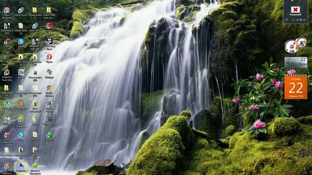Где скачать ГТА Сан Андрес мултиплер смотреть онлайн