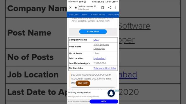 Online Java Software Developer Job Full Time Job For Everyone смотреть онлайн