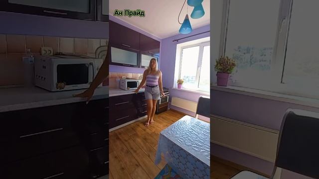 ?Продажа 2кмн квартиры пр.Лушпы г.Сумы смотреть онлайн