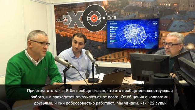 Куда падает судебная система? О злополучной 282-й статье. И не только. смотреть онлайн