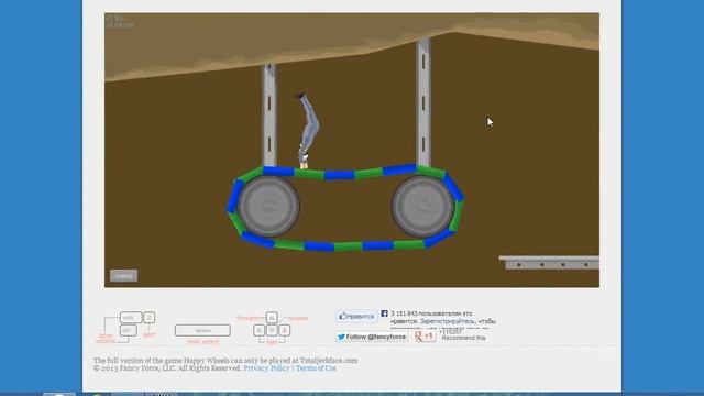 Игра Happy Wheels #2 -- Жестокое прохождение Rope Swing смотреть онлайн